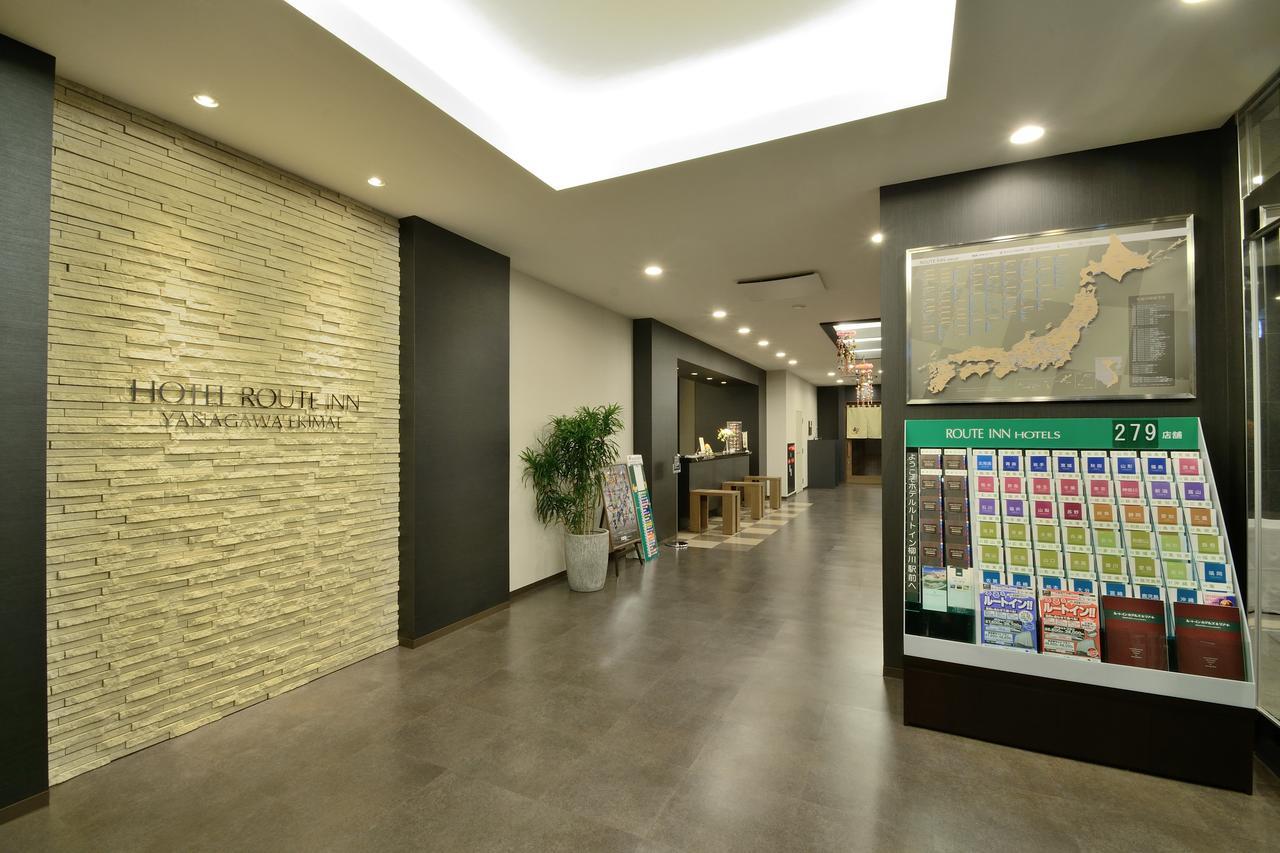 Hotel Route-Inn Yanagawa Ekimae Екстериор снимка